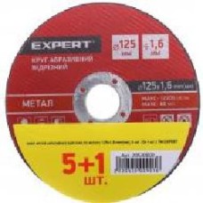 Круг отрезной Expert Tools 6 шт. 125x1,6x 125х1,6 mm