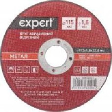 Круг отрезной Expert 115x1,6x22,2 мм