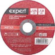 Круг отрезной Expert 125x1,0x22,2 мм