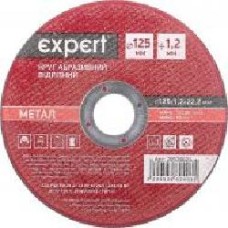 Круг отрезной Expert 125x1,2x22,2 мм