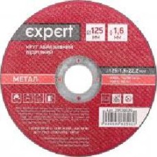 Круг отрезной Expert 125x1,6x22,2 мм