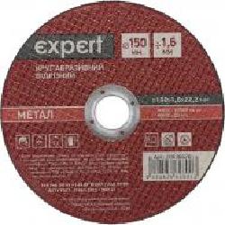 Круг отрезной Expert Tools 150x1,6x22,2 мм