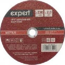 Круг отрезной Expert 230x2,0x22,2 мм