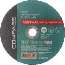 Круг отрезной по металлу Compass 180x2,0x22,23 мм