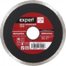 Диск алмазный отрезной Expert 1A1R 115x22,2