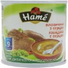 Пюре Hame Говядина с сердцем 100 г 8595139726171