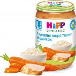 Пюре Hipp Индейка в морковном пюре с рисом 220 г 9062300108696