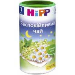 Чай Hipp Успокаивающий 200 г 9062300104018