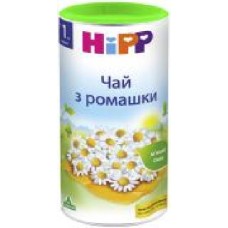 Чай Hipp С ромашкой 200 гр 9062300103813