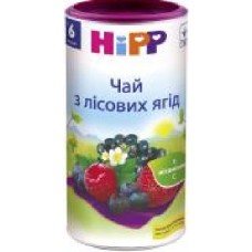 Чай Hipp С лесными ягодами 200 г 9062300104230