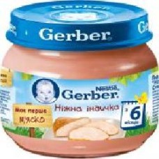 Пюре Gerber Нежная индейка 80г 7613033644962