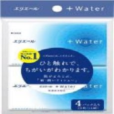 Носовые платочки кармашки Elleair WATER с глицерином и молекулами воды 4 уп. по 14 шт.