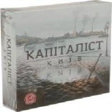 Игра настольная Arial Капиталист Киев 4820059910831