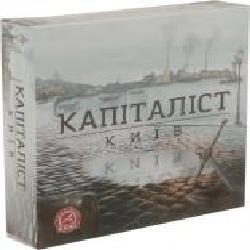 Игра настольная Arial Капиталист Киев 4820059910831