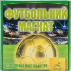 Игра настольная Arial Футбольный магнат 4820059910176