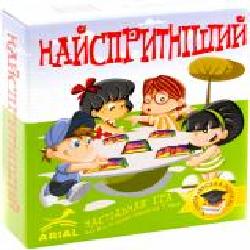 Игра настольная Arial Самый ловкий 4820059911159