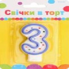 Свеча для торта цифра 3 (7 см) Ві та Ві 1 шт.