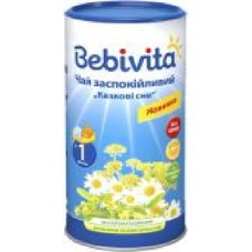 Чай Bebivita Сказочные сны успокаювающий 200 г 9062300124337