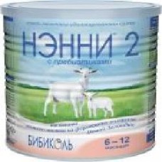 Сухая молочная смесь Нэнни Бибиколь 2 с пребиотиками 1029004 400 г 9421025230400