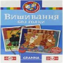 Игра настольная Granna Вышивка без иглы 82289