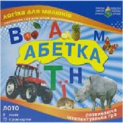 Игра настольная КФИ Алфавит