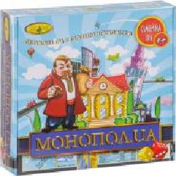 Игра настольная Монополия UA