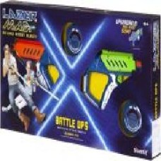 Игровой набор Silverlit оружие Lazer M.A.D. 86845