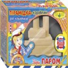 Игрушка-пирамидка КФИ Собери паром 4820121184115