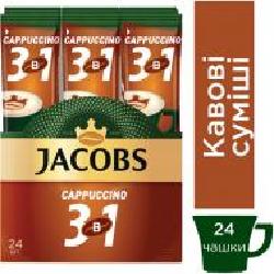 Кофейный напиток Jacobs 3 в 1 Cappuccino 12,5 г