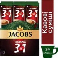 Кофейный напиток Jacobs 3 в 1 Dynamix 13 г