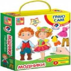 Магнитная игра-одевалка Vladi Toys Модники (укр.) VT3702-06