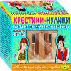 Игра настольная КФИ Крестики-Нолики дерево