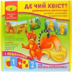 Игра настольная КФИ Где чей хвост? 4820121186010