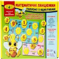 Игра КФИ Математические цепочки 4820121182623