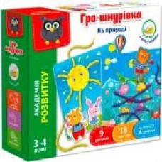 Игра-шнуровка Vladi Toys с липучками На природе VT5303-10