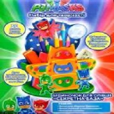 Набор для творчества Перо Домик для карандашей Шпионская база PJ Masks