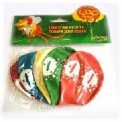 Набор воздушных шариков Шарте «Цифра 0' 28 см разноцветный 5 шт.