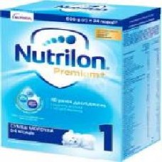 Сухая смесь Nutrilon Premium+ 1 600 г