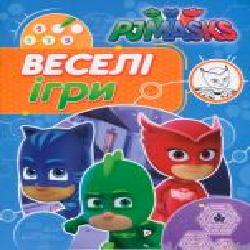 Раскраска «PJ Masks. Веселі ігри (синя)' 978-966-462-906-2