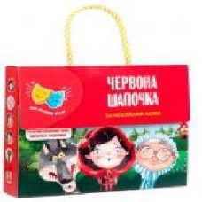 Игра напольная Vladi Toys Мой первый театр VT1804-21