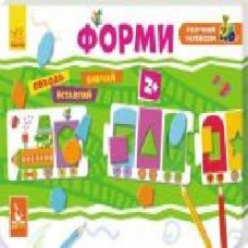 Игровой набор Ранок умный паровозик. Формы 273989