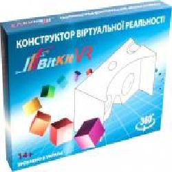 Конструктор BitKit виртуальной реальности VR BK0004