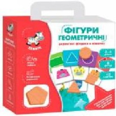 Игра настольная Vladi Toys Фигуры в мешочке ZB2001-02