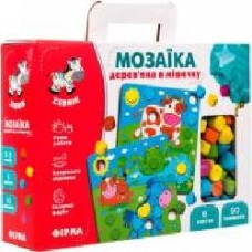 Мозаика Vladi Toys Зоопарк ZB2002-01