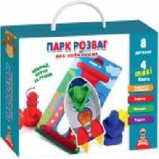 Игра настольная Vladi Toys Парк развлечений для самых маленьких VT2905-04