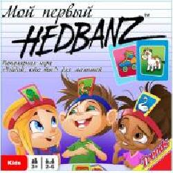 Игра настольная Trends Мой первый Hedbanz! 86800