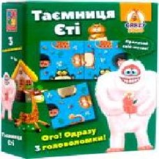 Игра настольная Vladi Toys Тайна Йети VT8055-12