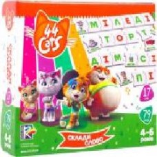 Игра настольная Vladi Toys Составь слово 44 Кота VT5202-16