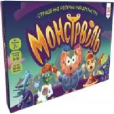 Игра настольная Зірка Игра Монстервиль 124036