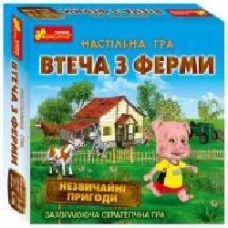 Игра настольная Ranok Creative Побег из фермы 309503